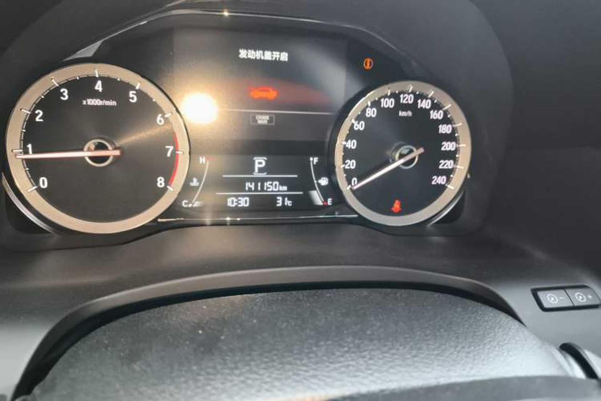 Used Honda UR-V 2017 240TURBO Two-Wheel Drive Luxury Edition China VI Odometer Close Up