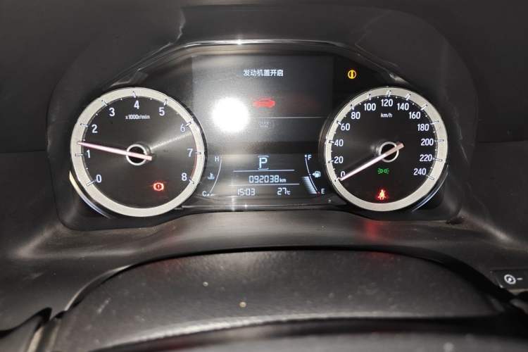 Used Honda UR-V 2017 240TURBO Two-Wheel Drive Luxury Edition China VI Odometer Close Up