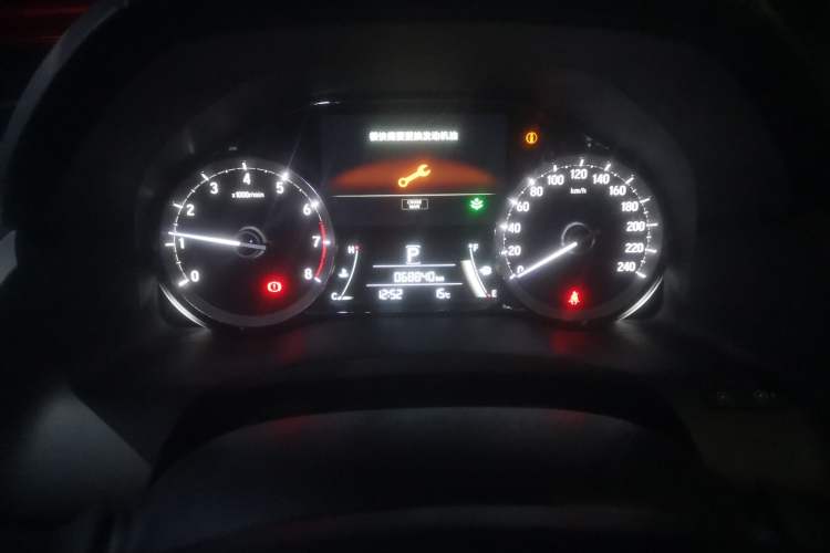 Used Honda UR-V 2017 240TURBO Two-Wheel Drive Classic Edition China V Odometer Close Up