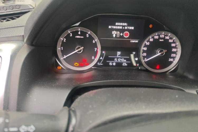 Used Honda UR-V 2017 370TURBO 2WD Prestige Edition China V Odometer Close Up