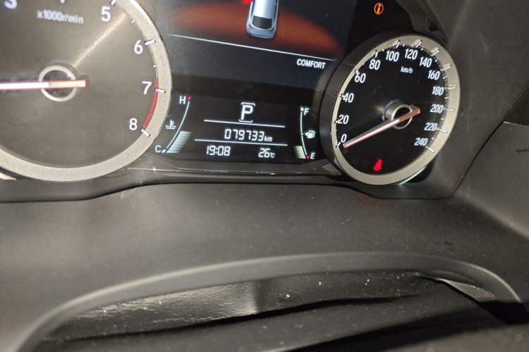 Used Honda UR-V 2017 370TURBO 2WD Prestige Edition China V Odometer Close Up