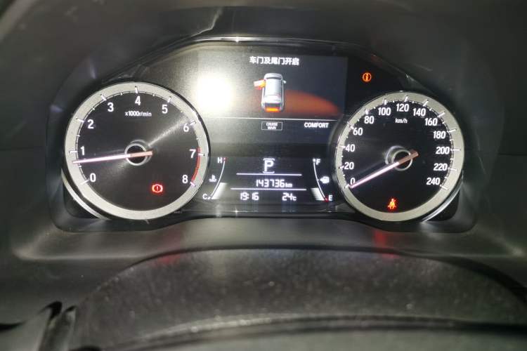 Used Honda UR-V 2017 370TURBO Four-Wheel Drive Prestige Edition China V Odometer Close Up