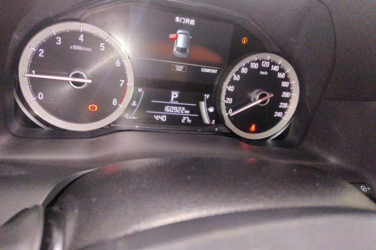 Used Honda UR-V 2017 370TURBO Four-Wheel Drive Prestige Edition China V Odometer Close Up