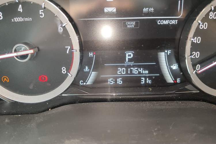 Used Honda UR-V 2017 370TURBO 2WD Prestige Edition China V Odometer Close Up
