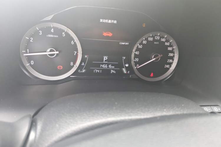 Used Honda UR-V 2017 370TURBO 2WD Prestige Edition China V Odometer Close Up