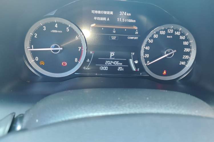 Used Honda UR-V 2017 370TURBO 2WD Prestige Edition China V Odometer Close Up