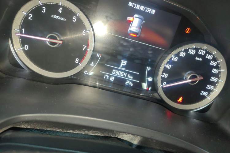 Used Honda UR-V 2017 240TURBO Two-Wheel Drive Classic Edition China V Odometer Close Up