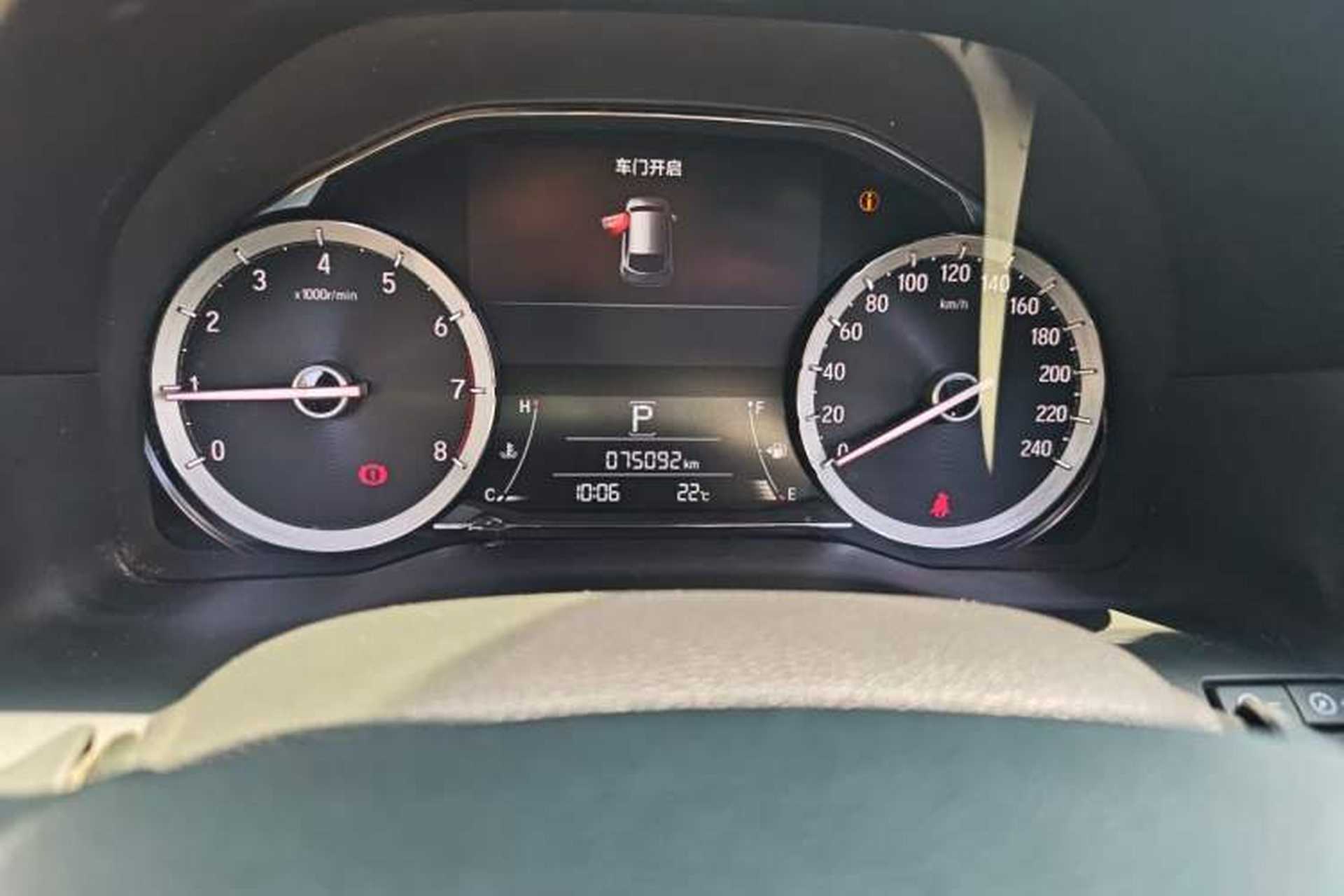 Used Honda UR-V 2017 240TURBO Two-Wheel Drive Classic Edition China V Odometer Close Up
