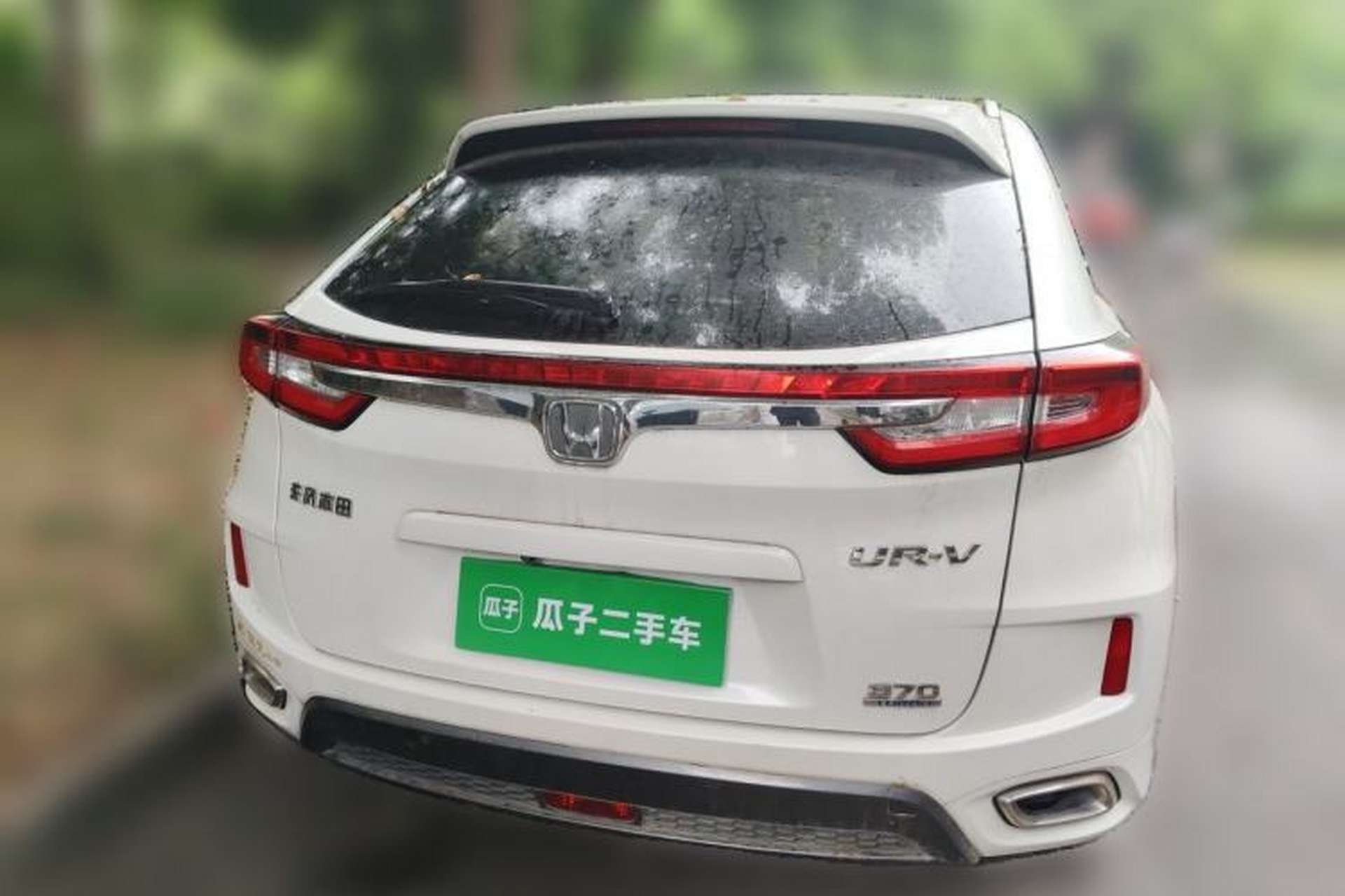Used Honda UR-V 2017 370TURBO 2WD Prestige Edition China V Rear