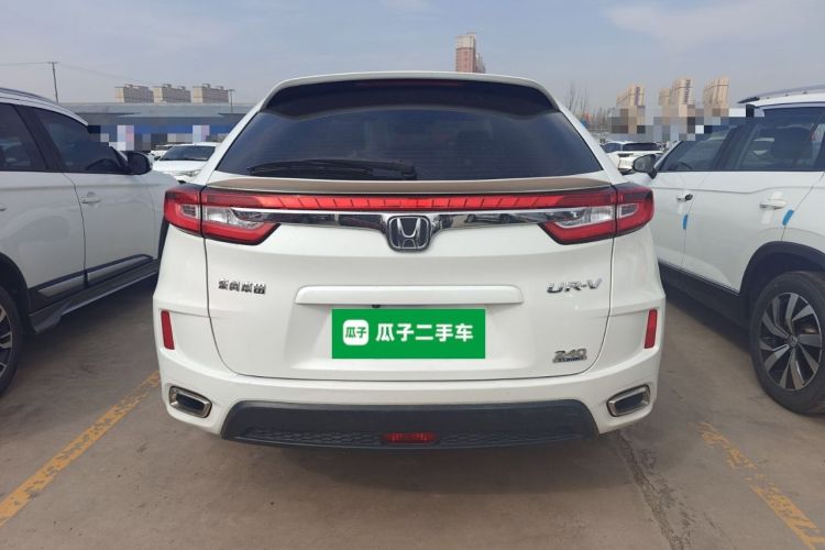 Used Honda UR-V 2017 240TURBO Two-Wheel Drive Classic Edition China V Rear