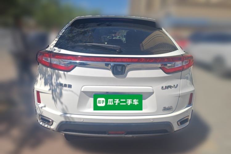Used Honda UR-V 2017 240TURBO Two-Wheel Drive Classic Edition China V Rear