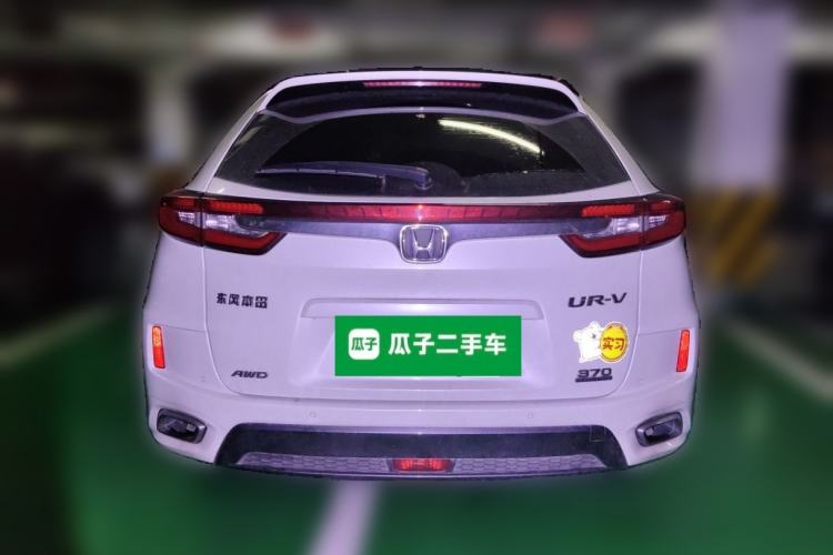 Used Honda UR-V 2017 370TURBO Four-Wheel Drive Prestige Edition China V Rear