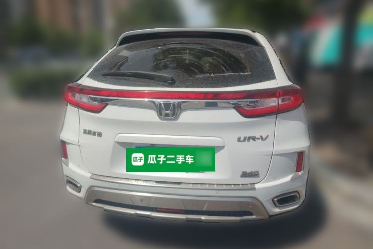Used Honda UR-V 2017 240TURBO Two-Wheel Drive Classic Edition China V Rear