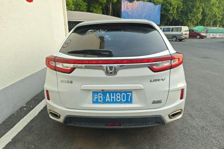 Used Honda UR-V 2017 240TURBO Two-Wheel Drive Luxury Edition China V Rear
