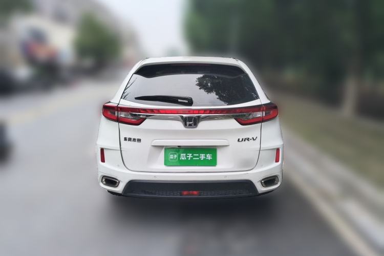 Used Honda UR-V 2017 240TURBO Two-Wheel Drive Luxury Edition China V Rear