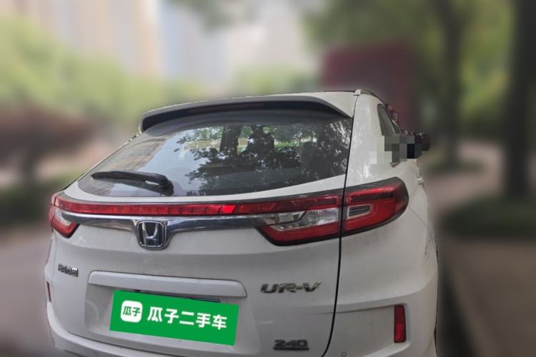 Used Honda UR-V 2017 240TURBO Two-Wheel Drive Luxury Edition China V Rear
