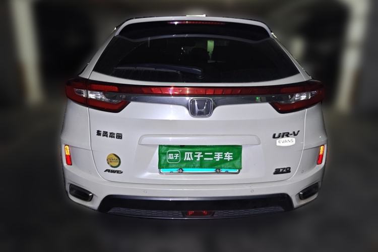 Used Honda UR-V 2017 370TURBO Four-Wheel Drive Prestige Edition China V Rear