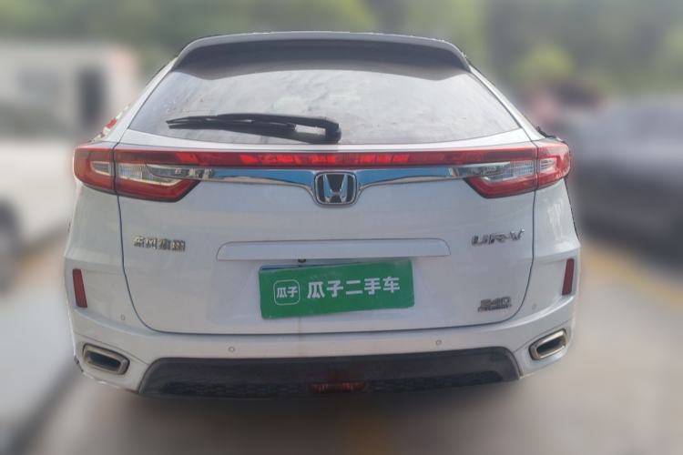Used Honda UR-V 2017 240TURBO Two-Wheel Drive Luxury Edition China V Rear