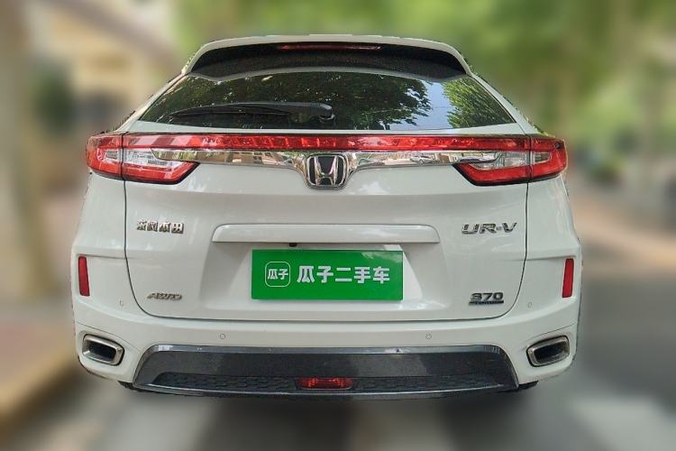 Used Honda UR-V 2017 370TURBO Four-Wheel Drive Prestige Edition China V Rear