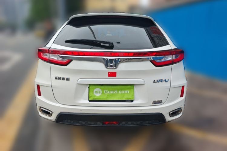 Used Honda UR-V 2017 240TURBO Two-Wheel Drive Luxury Edition China V Rear