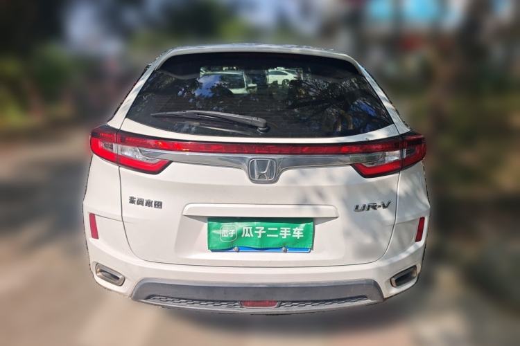 Used Honda UR-V  Rear