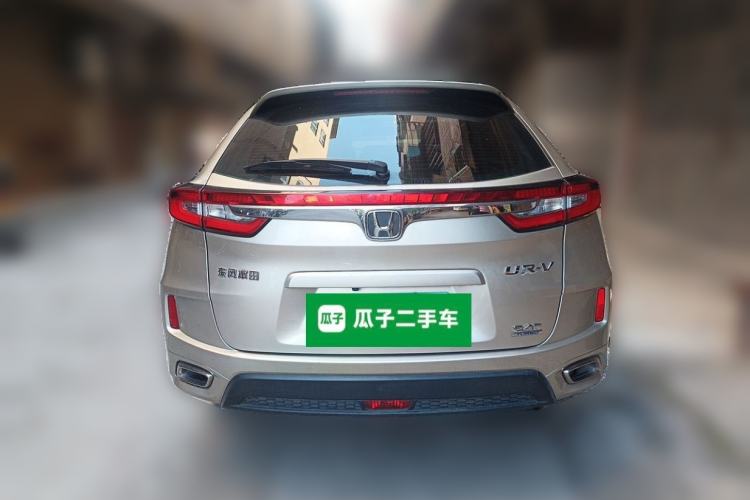 Used Honda UR-V 2017 240TURBO Two-Wheel Drive Classic Edition China V Rear