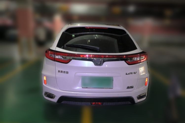 Used Honda UR-V 2017 240TURBO Two-Wheel Drive Luxury Edition China V Rear
