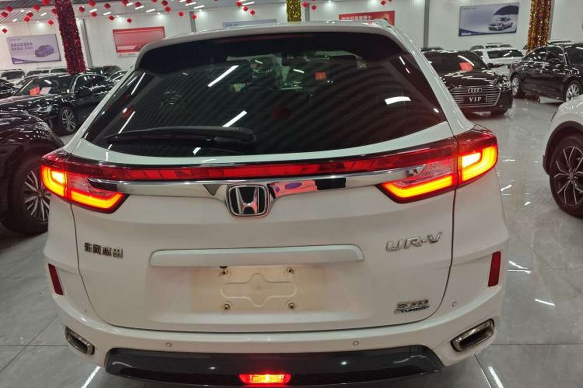 Used Honda UR-V 2017 370TURBO 2WD Prestige Edition China V Rear