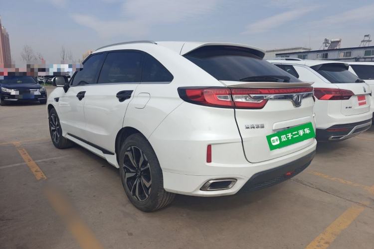Used Honda UR-V 2017 240TURBO Two-Wheel Drive Classic Edition China V Rear Left 45 Deg