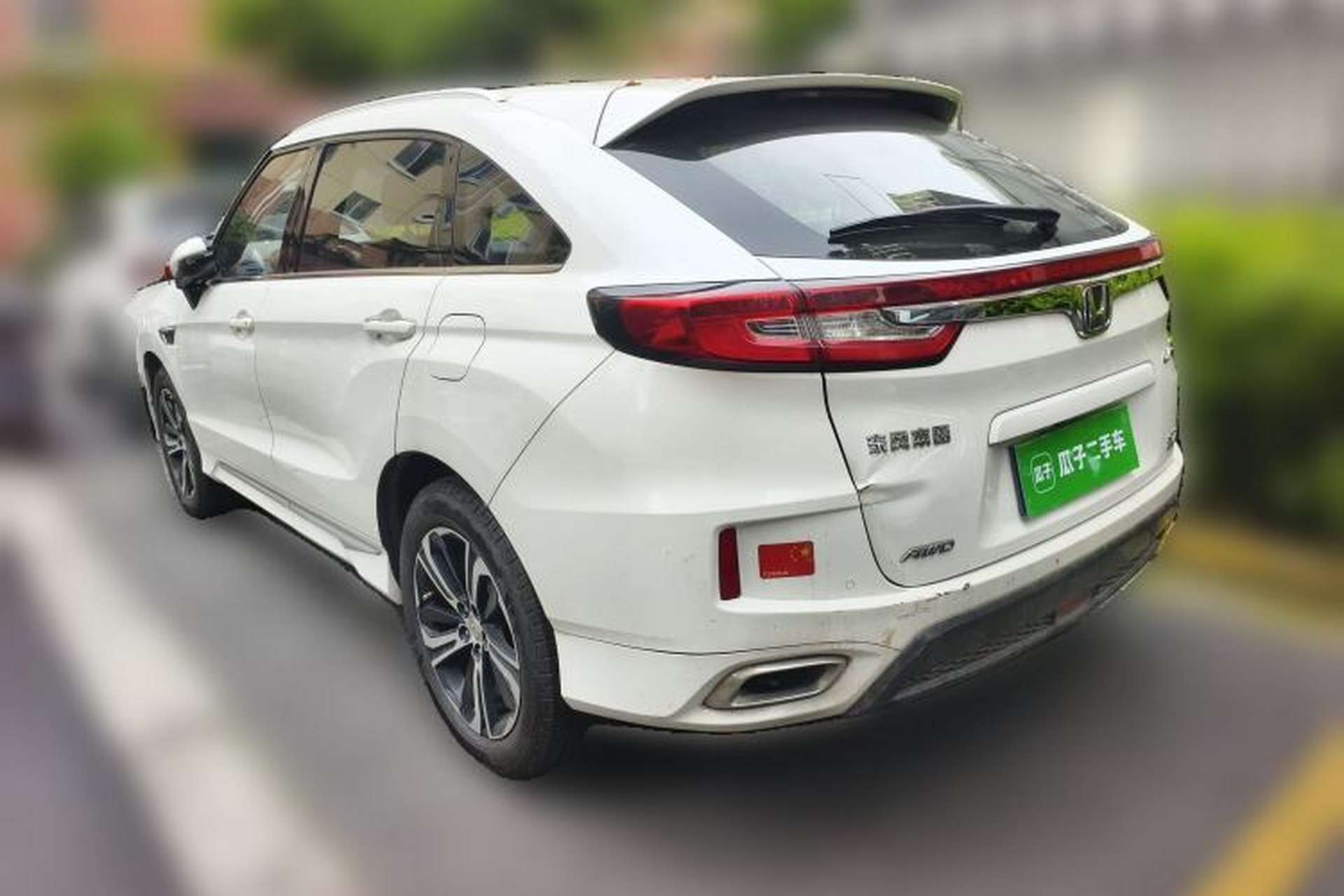 Used Honda UR-V 2017 370TURBO Four-Wheel Drive Prestige Edition China V Rear Left 45 Deg