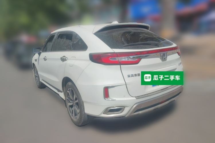 Used Honda UR-V 2017 240TURBO Two-Wheel Drive Classic Edition China V Rear Left 45 Deg