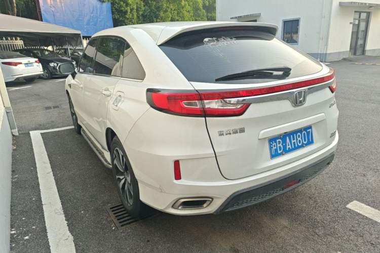 Used Honda UR-V 2017 240TURBO Two-Wheel Drive Luxury Edition China V Rear Left 45 Deg