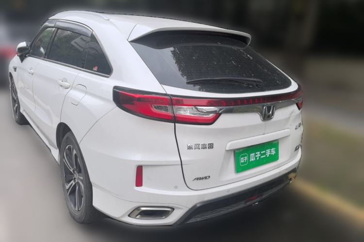 Used Honda UR-V 2017 370TURBO Four-Wheel Drive Prestige Edition China V Rear Left 45 Deg