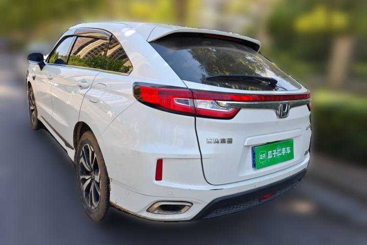 Used Honda UR-V 2017 240TURBO Two-Wheel Drive Classic Edition China VI Rear Left 45 Deg