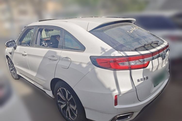 Used Honda UR-V 2017 240TURBO Two-Wheel Drive Luxury Edition China V Rear Left 45 Deg