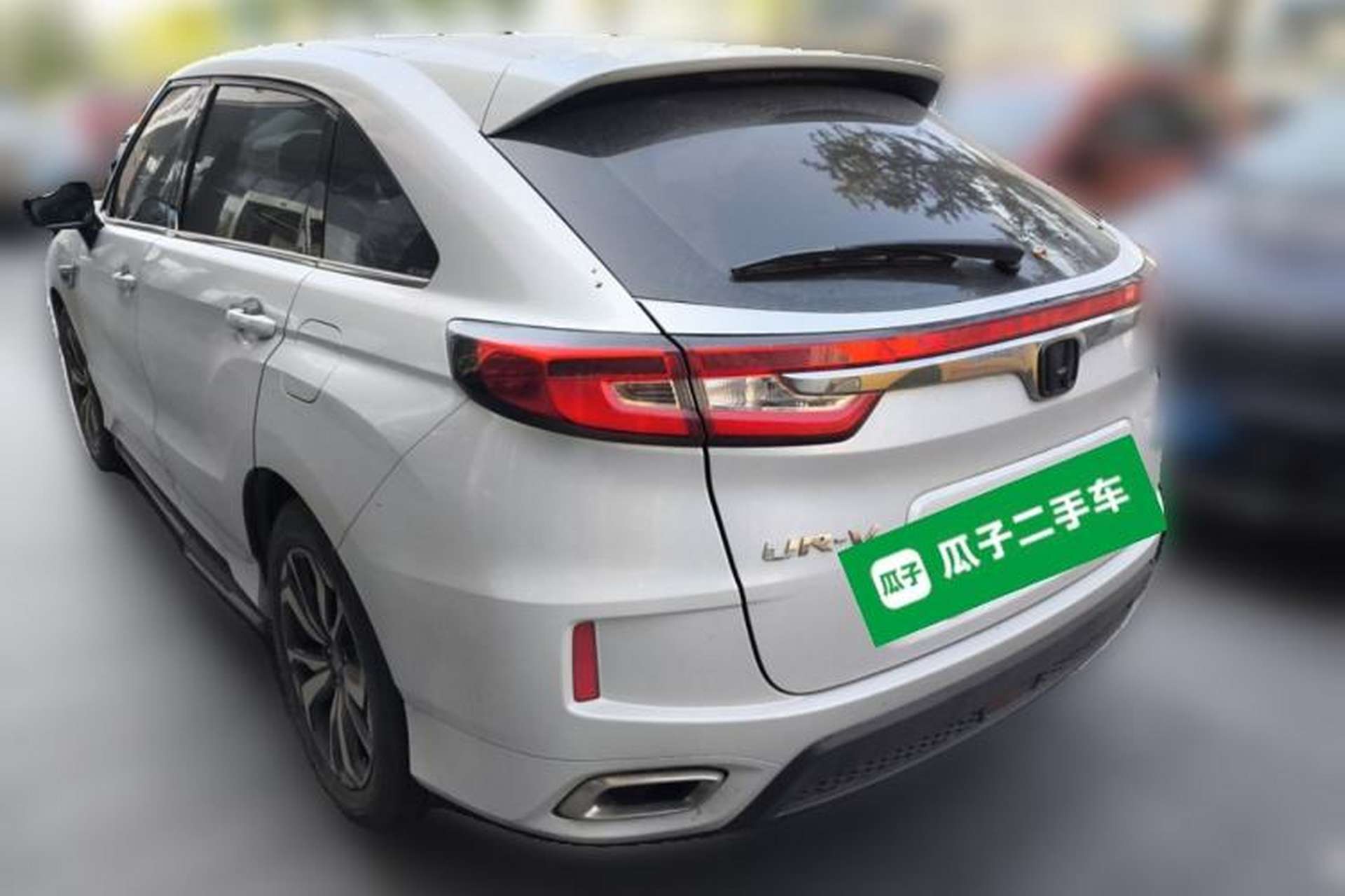 Used Honda UR-V 2017 240TURBO Two-Wheel Drive Luxury Edition China VI Rear Left 45 Deg