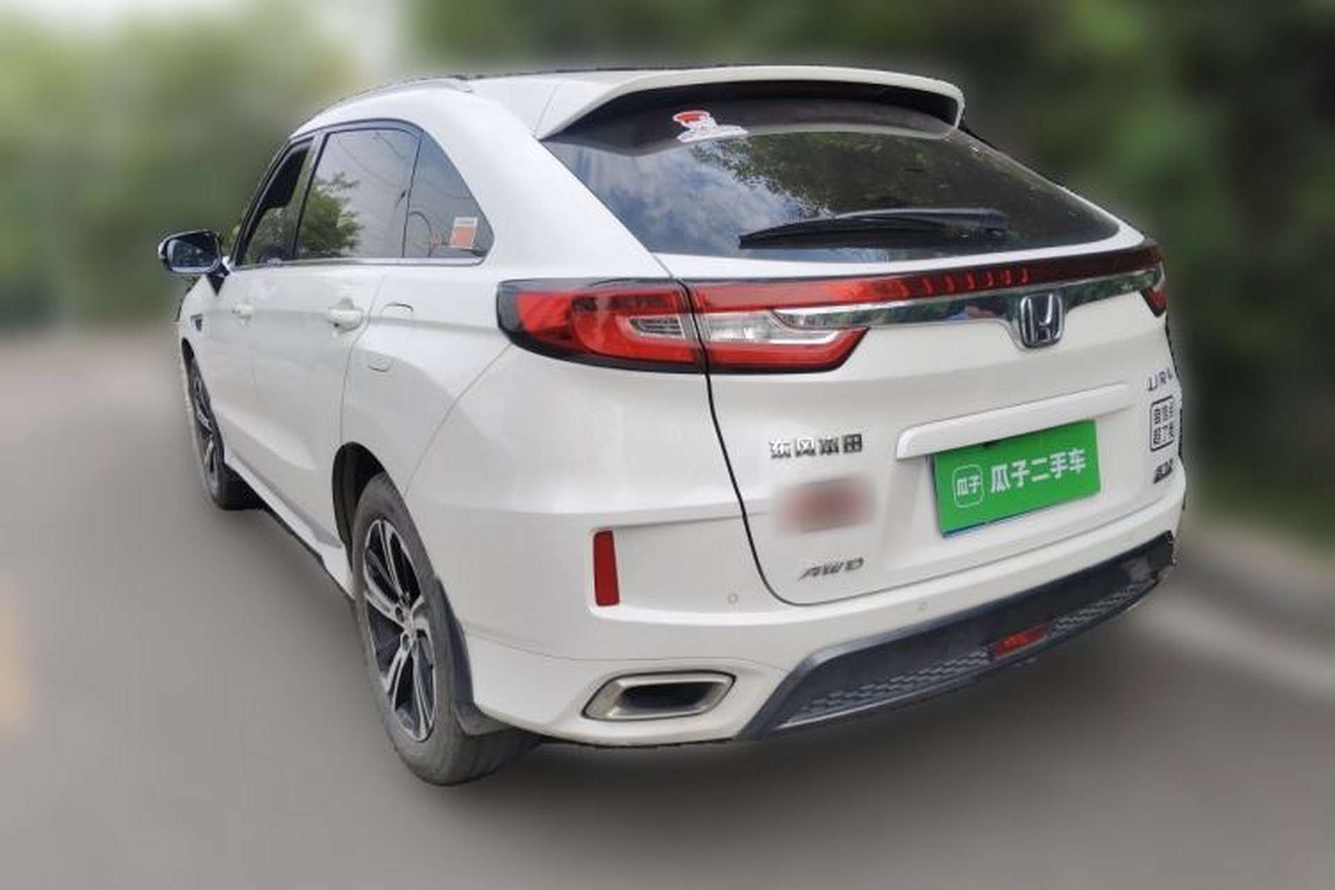 Used Honda UR-V 2017 370TURBO Four-Wheel Drive Prestige Edition China V Rear Left 45 Deg
