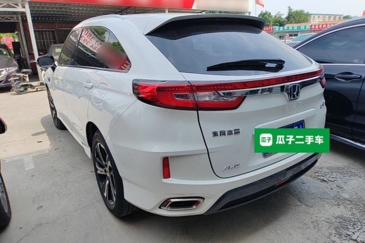 Used Honda UR-V 2017 370TURBO Four-Wheel Drive Prestige Edition China V Rear Left 45 Deg