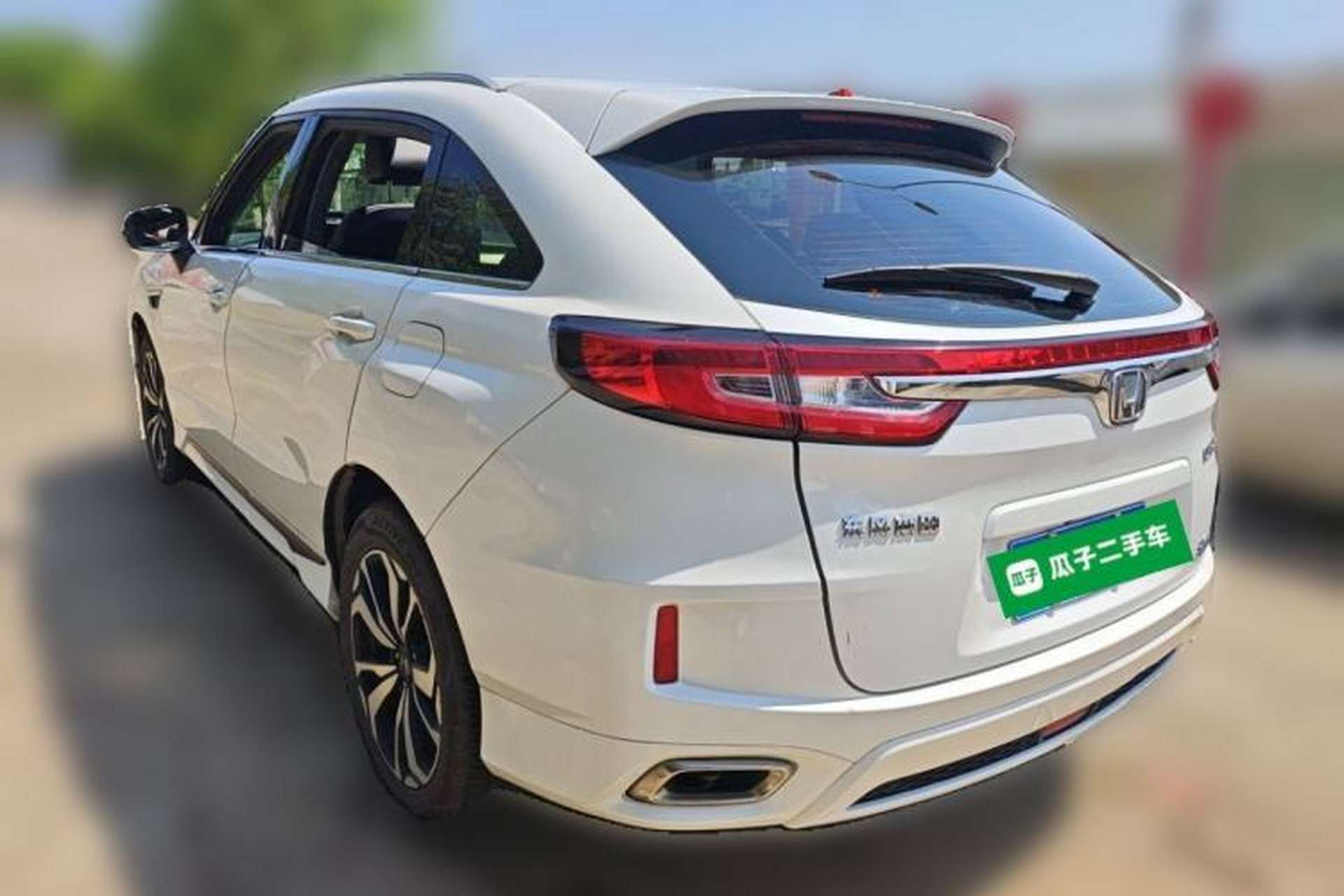 Used Honda UR-V 2017 240TURBO Two-Wheel Drive Classic Edition China V Rear Left 45 Deg