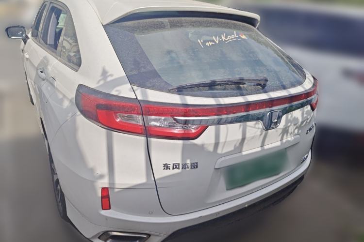 Used Honda UR-V 2017 240TURBO Two-Wheel Drive Luxury Edition China V Rear