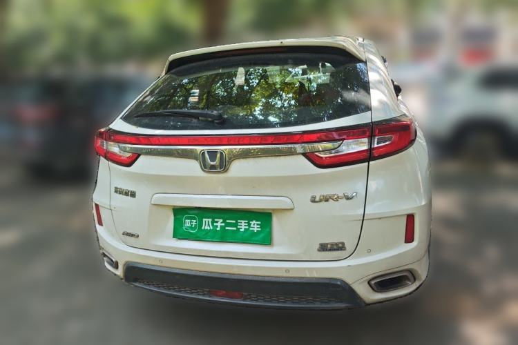 Used Honda UR-V 2017 370TURBO Four-Wheel Drive Prestige Edition China V Rear