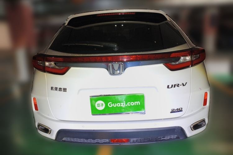 Used Honda UR-V 2017 240TURBO Two-Wheel Drive Luxury Edition China VI Rear