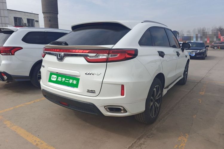 Used Honda UR-V 2017 240TURBO Two-Wheel Drive Classic Edition China V Rear Right 45 Deg