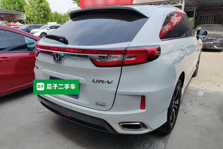Used Honda UR-V 2017 370TURBO Four-Wheel Drive Prestige Edition China V Rear Right 45 Deg