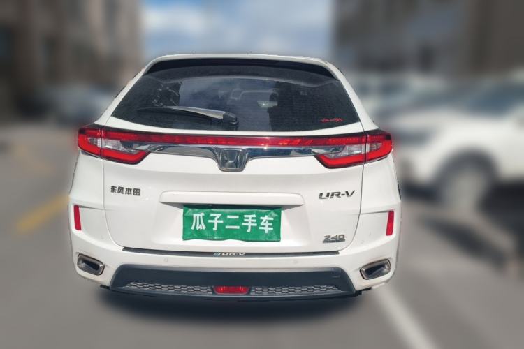 Used Honda UR-V 2017 240TURBO Two-Wheel Drive Luxury Edition China V Rear