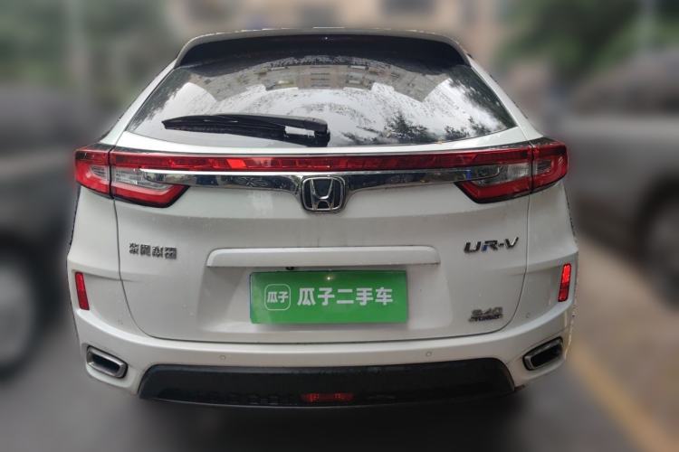 Used Honda UR-V 2017 240TURBO Two-Wheel Drive Luxury Edition China V Rear