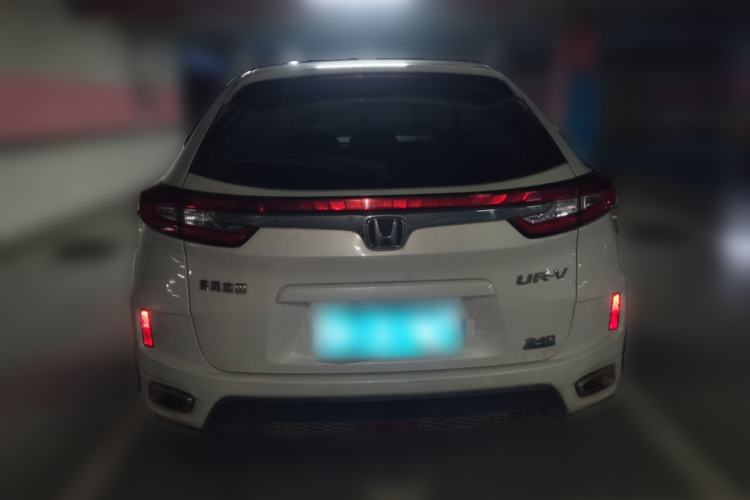 Used Honda UR-V 2017 240TURBO Two-Wheel Drive Classic Edition China V Rear