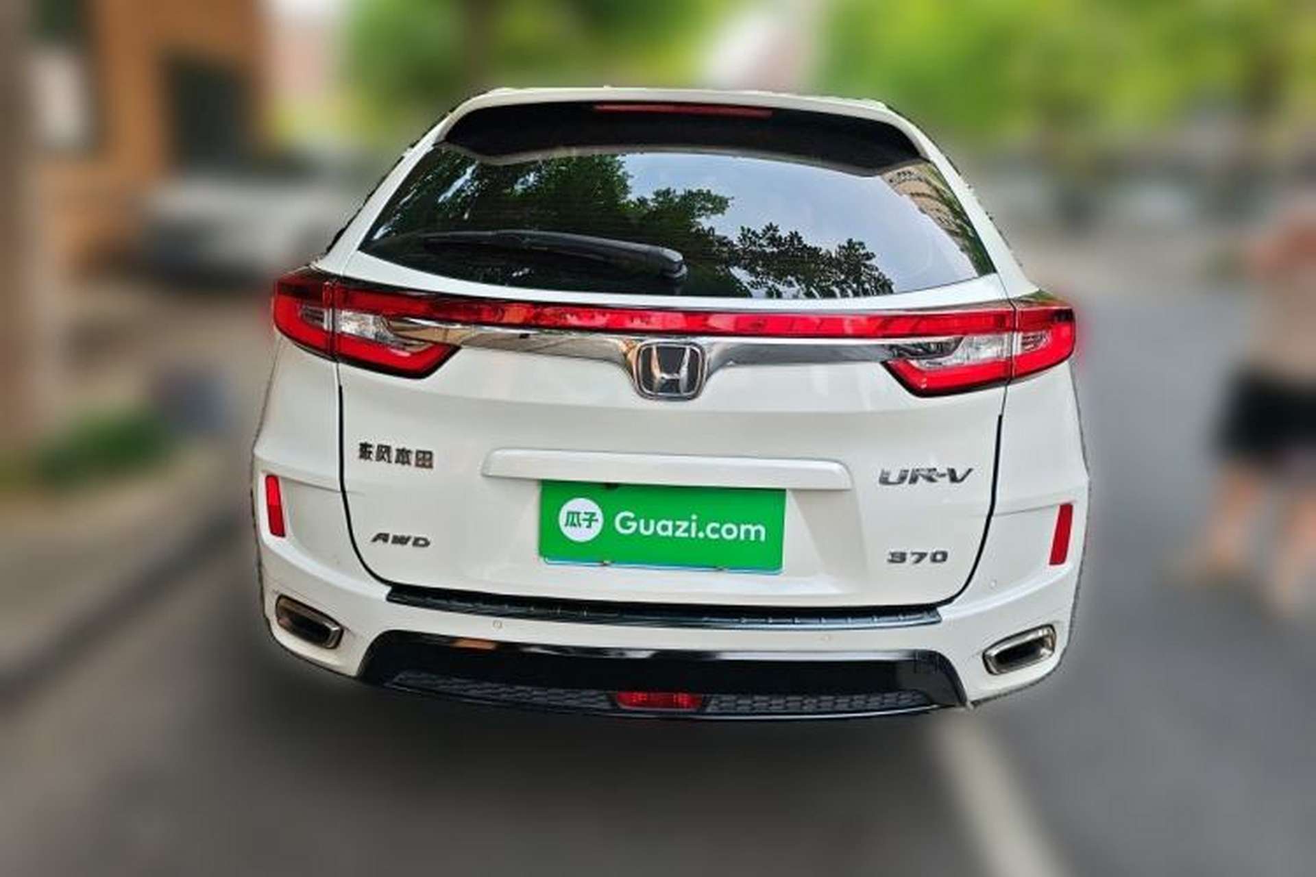 Used Honda UR-V 2017 370TURBO Four-Wheel Drive Prestige Edition China V Rear