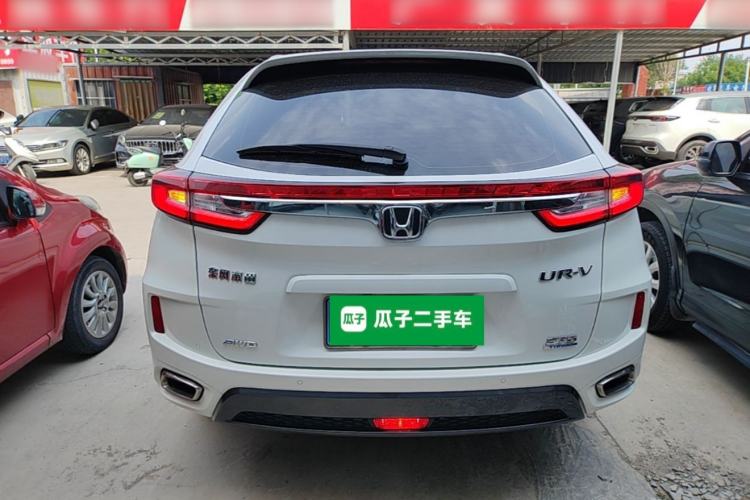 Used Honda UR-V 2017 370TURBO Four-Wheel Drive Prestige Edition China V Rear