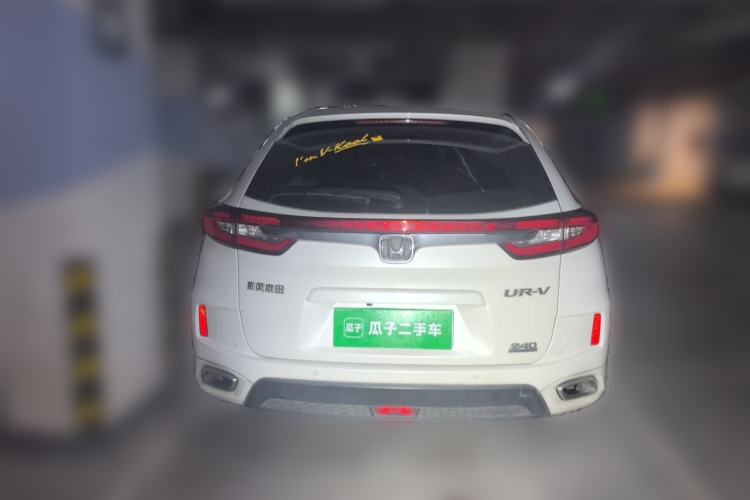 Used Honda UR-V 2017 240TURBO Two-Wheel Drive Luxury Edition China V Rear